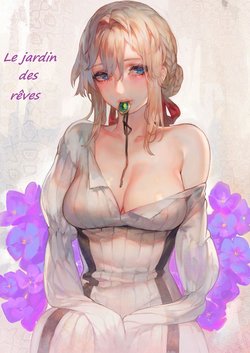 [Aoin no Junreibi (Aoin)] Dreaming Garden (Violet Evergarden) [French] [Digital]