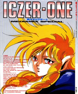 Iczer-1 MediaMix Special