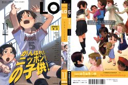manga-image-1