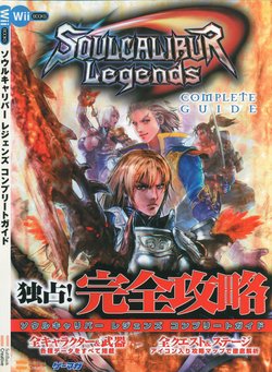 Soul Calibur Legends Complete Guide