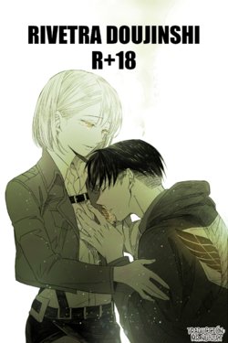 [ATK] LeviPet Manga (Shingeki no Kyojin) [Spanish] [Mr. Nugget]