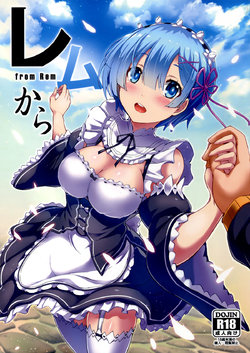 (C91) [Once Only (Nekoi Hikaru)] Rem Kara (Re:Zero kara Hajimeru Isekai Seikatsu) [Vietnamese Tiếng Việt] [Hakihome - Seian]