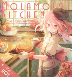 (C87) [Molamola (Nimoshi)] Molamola Kitchen Hot