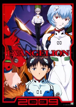 Evangelion - Official Calendar 2009