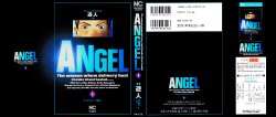 [U-Jin] Angel Ch. 1 [English] =LWB=