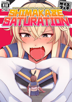 [TAKAIWERKS (Takaisen)] Shimakaze Saturation (Kantai Collection -KanColle-) [Digital]