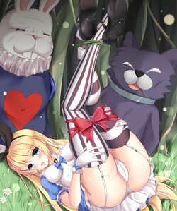 [Nbit] Alice