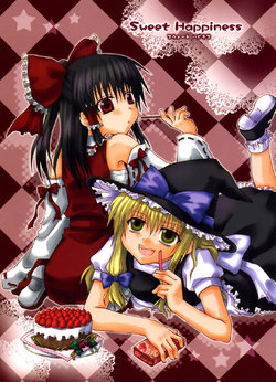 (SC30) [Shangrila (Kodou)] Sweet Happiness (Touhou Project)