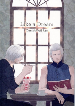 (SUPERKansai25) [FUNNY CREW (Umekichi)] Like a Dream (Devil May Cry 5) [English] {Hyacinth}