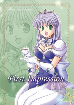 [Hoshi to Tsuki to (Akihara Ryou)] First Impression (Yoake Mae Yori Ruriiro na) [Digital]