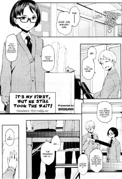 [Yurikawa] Hajimete Nanoni Tsure Chatta! | It's My First, But He Still Took The Bait! (COMIC HoTMiLK 2012-05) [English] [YQII]