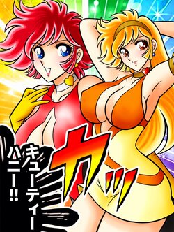 manga-image-1