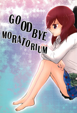 (C89) [Kuusoubune (Kurage Modoki)] Sayonara Moratorium | Goodbye Moratorium (Love Live!) [English] [rudytudysubs]