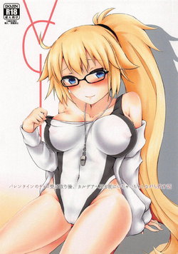 manga-image-1