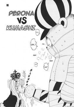 [Sangenshokudou (Chikasato Michiru)] Perona VS Kumashi (GHOST PRINCESS) (One Piece) [Spanish]