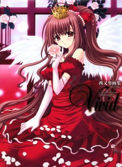 [Nishimata Aoi] Illustrations - Vivid