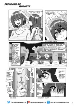 [pixiv]Emergence Metamorphosis chapter 8