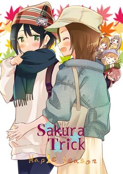 (AkihabaraDoujinsai 2) [Gutsutoma (Tachi)] Sakura Trick Maple Season (Sakura Trick)  [Chinese] [透明声彩汉化组]