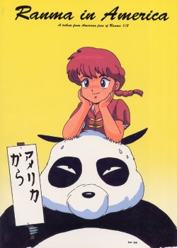 (C41) [Ranma U.S.A Project] Ranma in America (Ranma 1/2) [English]