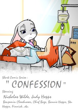 Confession (Zootopia)