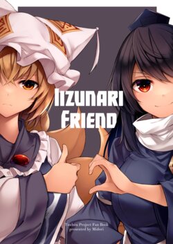 (Shuuki Reitaisai 9) [Midorineko (Midori)] Iidunary Friend (Touhou Project) [Spanish] [AZXTranslations]