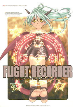 (C60) [Zantetuken (Mattaku Mo-suke)] FLIGHT RECORDER