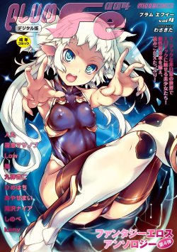 manga-image-1