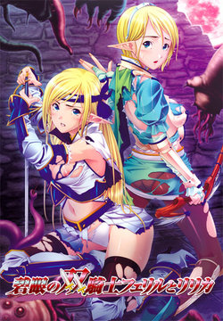 manga-image-1