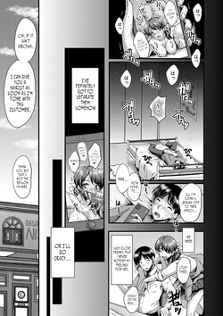 [SINK] Tomodachi, Osananajimi mo Kaa-san mo Netorareru Ch. 3 | My friend stole away both my childhood friend and my mother, Part 3 [English] [joobuspaidatr]