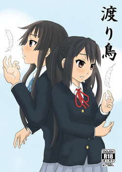 [Koufanpai (Nidaime)] Wataridori (K-ON!) [Sample]