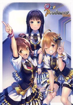 (C90) [Fault (nanaran.)] Our Producer third (THE IDOLM@STER MILLION LIVE!) [Chinese] [FR汉化]