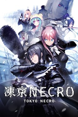 [Nitroplus, JAST USA] Tokyo Necro (Uncensored)