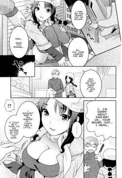 [Nekomata Naomi] Here Comes A New Challenger!