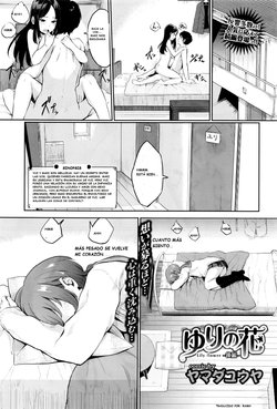 [Yamada Yuuya] Yuri no Hana - Lily flower Kouhen (COMIC BAVEL 2016-05) [Spanish] [ramh]