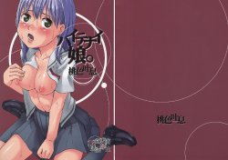 manga-image-1