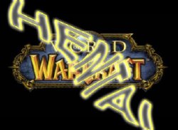 World Of Warcraft Hentai