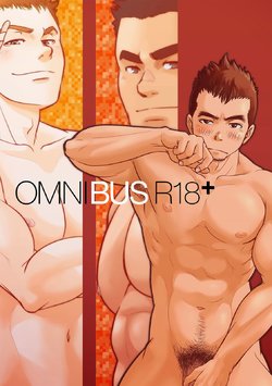 [Pagumiee (Kenta)] OMNIBUS R18+ [Russian] [Decensored] [Digital]