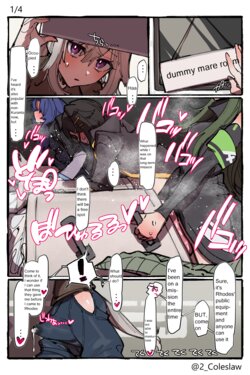 [Mirin to Chikuwa] Futanari Grani Manga (Arknights) [English]