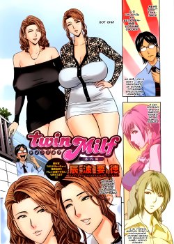 [Tatsunami Youtoku] Twin Milf Bangai-hen (Action Pizazz HB 2014-01) [Russian] {Okeo}