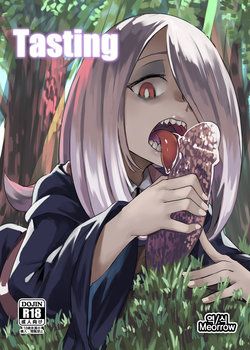 [Happouvijin (yumoteliuce)] Tasting (Little Witch Academia) [Korean] [Meorrow] [Digital]