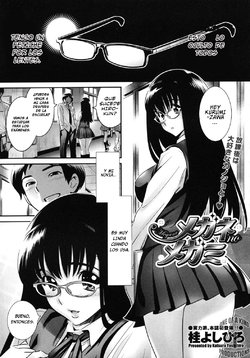 [Katsura Yoshihiro] Megane no Megami Ch. 1-3 [Spanish]