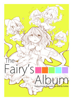 [Fishfish] The Fairy's Album (Touhou Project) [Digital]