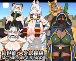 [Dr.BUG]Minecraft - Monster Girl MOD