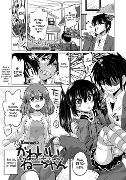 [Ooishi Kou] Kawaii Nee-chan (Dekiai Humming) [Spanish] [XHentai95]