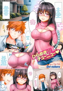 [Oni-noboru] Hirameki Chunyuu | Inspiration Injection (COMIC HOTMiLK 2015-04) [Portuguese-BR] [Hentai Season]