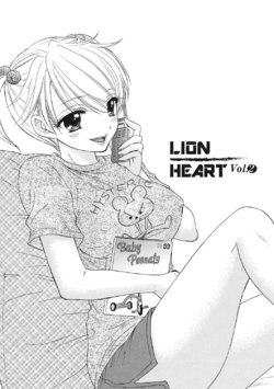 [Ozaki Miray] Lion Heart Vol.2 (Himitsu The Great Escape)  [English] [N04h] [Digital]