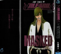 Bleach Official Character Book 2 - MASKED