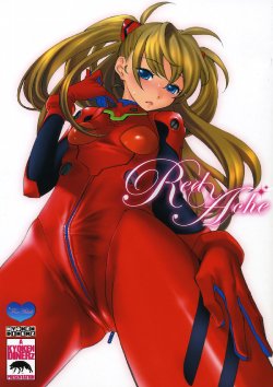 (C70) [Kyouken Diners (Yonekura Kengo)] Red Ache (Neon Genesis Evangelion) [Spanish] [Incomplete]