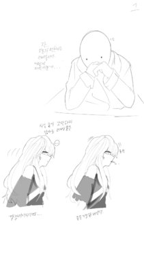 [legits333] Ribeyrolles Manga | 리베롤 망가 (Girls' Frontline) [Korean]