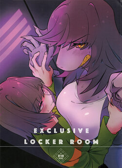 [Amiri Ari] Exclusive locker room (Deltarune) [Digital]